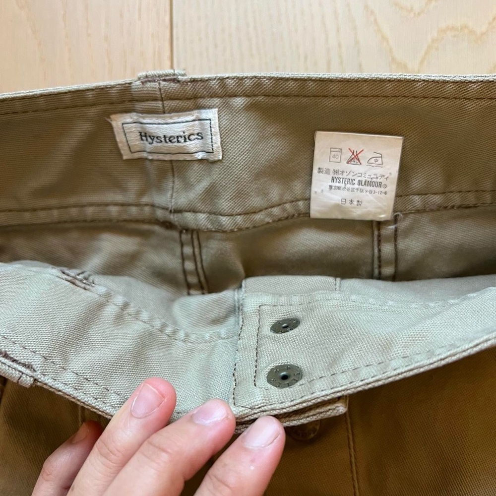 Khaki Button-Front Skirt - Picture 3 of 3